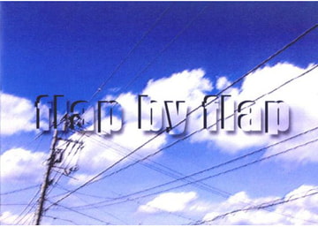 flap by flap - AIR GERA IMAGE SOUND TRACK [smile box]