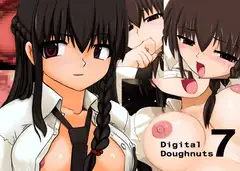 Digital Doughnuts Vol.7 ひみつの非常階段