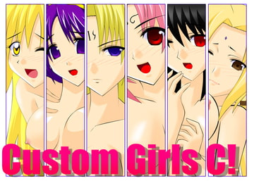 Custom Girls C! [Aquarius Gate]