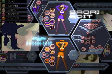 さおりエディット [GOMBEH SOFT]