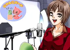 にゃんこバード音声素材-総合システムボイスパック(女性編)mp3形式