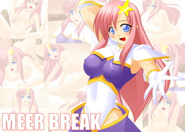 MEER BREAK [Aquarius Gate]