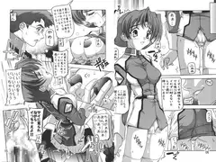 Miriallia まぁ～くつぅ～in G○NDAM SEED