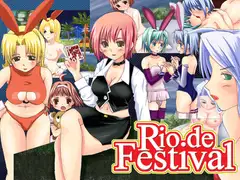Rio de Festival