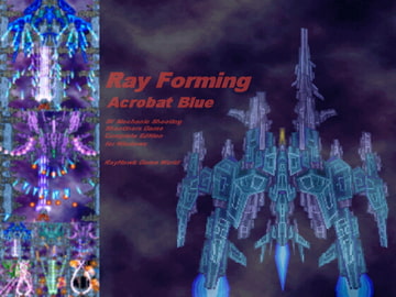 Ray Forming Acrobat Blue [RAYHAWK]
