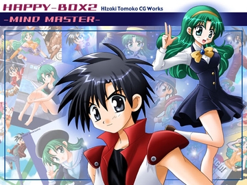 Happy-Box2～MIND MASTER～ [MAX Revolution]