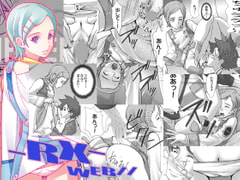 -RX-web [OHSAKA SPIRITS]