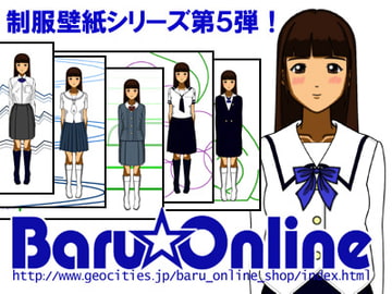 制服壁紙シリーズ第5弾 甲信越編 [LOWLEE-COM]