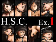 H.S.C. イラストコレクション Ex.1