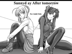Sunnyday After tomorrow [Teyantei]