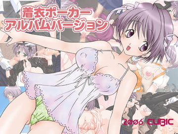 $maker.product.alt_name