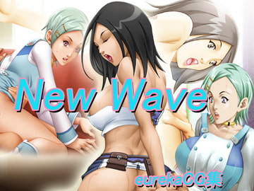 New Wave [GRAVITY WORK X]