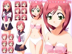 商品画像