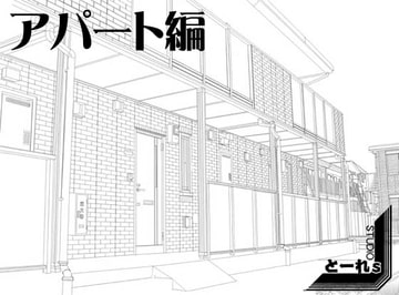 背景素材vol 18 [Studio とーれs]