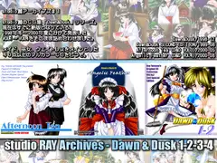 Dawn&Dusk 1-2-3-4