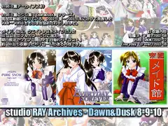 Dawn&Dusk 8-9-10