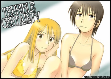 TERRIBLE CERTAINTY [PLANET PORNO]