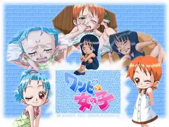 ワンピの女の子