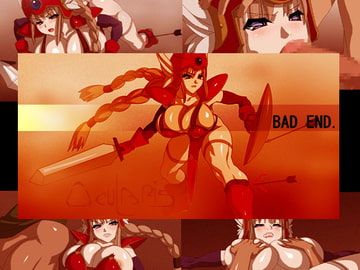BAD END [OCULARIS]