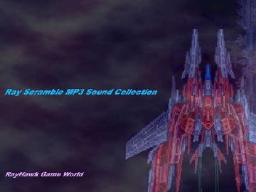 Ray Scramble MP3 Sound Collection [RAYHAWK]