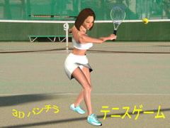 3D "upskirt" tennis game [SAWAYAKA H na Bijyo  Kyouiku]