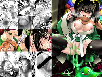 みどりのえきたい [プルメリア]