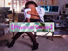 【Physcal Doctor ～女医～】