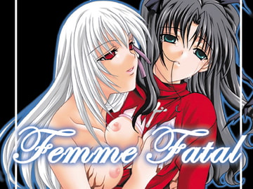 Femme Fatal [極上症候群]