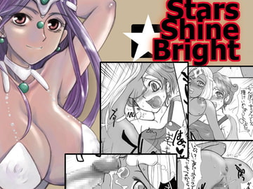 Stars Shine Bright [サルルルル]