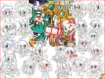 神○万象チビッコ [でんぱくらげ in 沖縄]