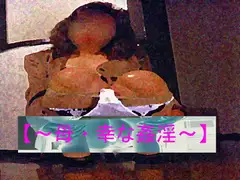 【姦悩・RPGマガジンVol14～母・幸な姦淫～】