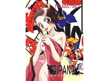 ZIPANG [STRAWBERRY MILK]