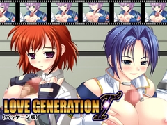 LOVE GENERATION T(パッケージ版) [Eternal Song]