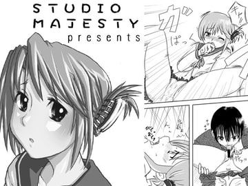 愛佳い [STUDIO MAJESTY]