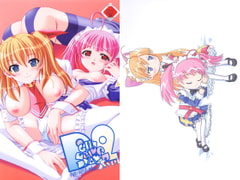 Durcheinander Zwei [瑠璃瑠璃企画]