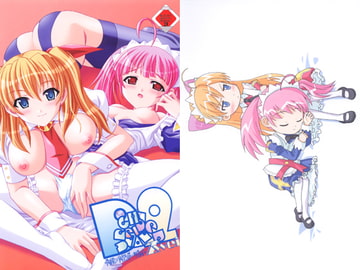 Durcheinander Zwei [瑠璃瑠璃企画]