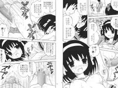 涼●ハルヒの淫謀