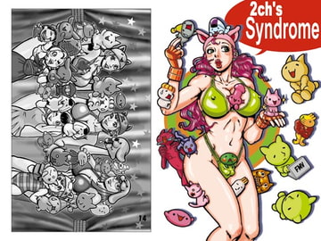 2ch's Syndrome [Yendolphin]