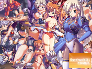 Koki no Musume san  [Flower Crown]