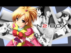 N2-BOX [New nes]