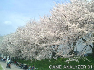 GAME ANALYZER 01 [KUON GAMES]