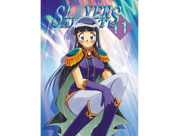 SL○YERS ADULT11 [E逆風]