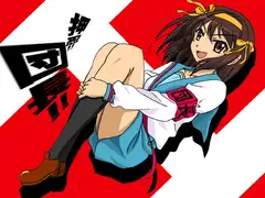 押す!!団長!!