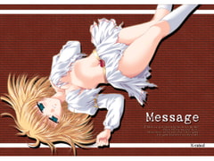 Message [DARK CASTLE]