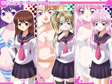著作権フリーキャラクター素材03 [ミックス ステーション]