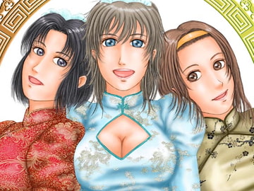 China syndrome vol.6 [Take-Out]