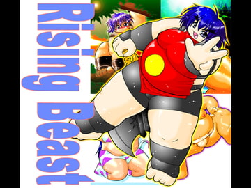 Rising Beast [智也]