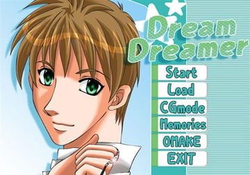 Dream・Dreamer [ANGEL/BLOOD]