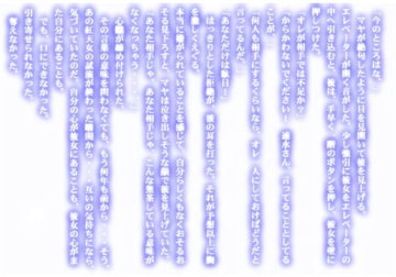 The Burger King2 [Tonqoo]