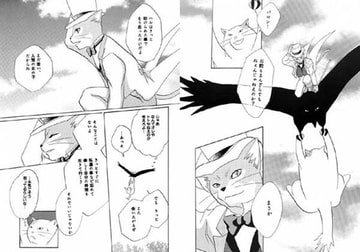 幸せの条件。 [ラヴァーズ・キス]